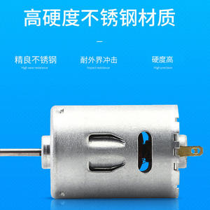 Motor de CC en miniatura Yadebao 365 con eje redondo de 24V, alto torque y silencioso para sopladores de aire caliente - Product Image 3