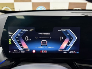 BMW X1 SDrive20Li X Design Package 2024 d'occasion, <span class=keywords><strong>10000</strong></span> km parcourus, extérieur noir, norme Euro VI - Product Image 2