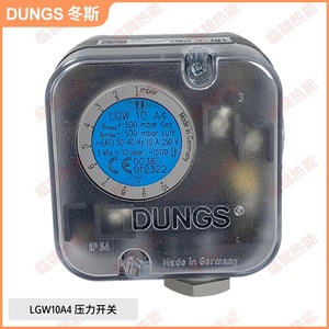 Pressostats d'origine DUNGS pour milieux aqueux LGW3A4 LGW10A4 LGW50A4 LGW150A4, interrupteurs à gaz - Product Image 3