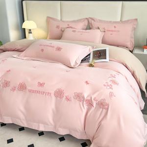 Luxury 120-Count Cotton Embroidered Duvet Cover Set Floral Pattern Breathable Home <b>Bedding</b> - Product Image 3