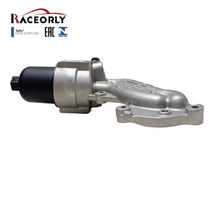 RACEORLY 9636015110 9638493280 Boîtier de filtre à huile en aluminium <span class=keywords><strong>pour</strong></span> Peugeot 307 Citroën C2 C3 1.4 1360cc KFW TU3JP - Product Image 5