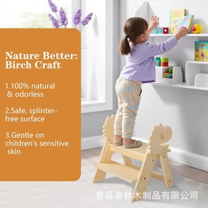 Cross-border foldable <b>bathroom</b> <b>stool</b> for babies, baby handwashing <b>stool</b>, step <b>stool</b>, height-increasing <b>stool</b>, household wooden - Product Image 3