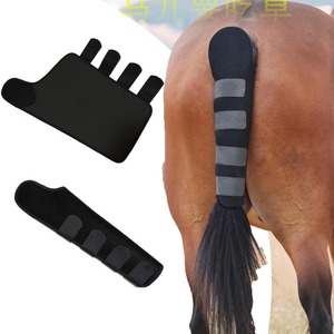 Horse Tail Protector Black And Blue Textile 40x50x60cm For Mosquito Protection And Warmth <b>Equestrian</b> Supplies - Product Image 1