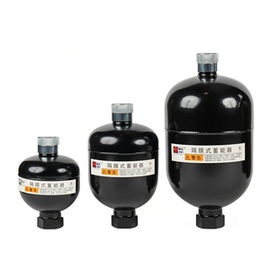 Acumulador de Diafragma GXQ ADB de Acero al Carbono, Tanque de Almacenamiento de Energía Hidráulica de 21 MPa para Sistemas Industriales - Product Image 1