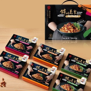 Hilo de frijol de 132g de alta calidad, fideos de patata secos de cocción rápida, 2 paquetes de productos de cereales gruesos, venta de exportación - Product Image 3