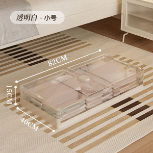 Organizador de ropa para debajo de la cama Proins, tipo plano, de plástico PP, plegable, para espacios estrechos, con tapa abatible. - Product Image 5