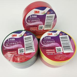 <span class=keywords><strong>3M</strong></span> 1500 1600 1712 Ruban électrique en vinyle Ruban auto-adhésif Antiflaming Ruban d'isolation pour l'entretien électrique - Product Image 5
