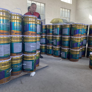 कंक्रीट बिल्डिंग बैरल पैटर्न के लिए सस्ती कीमत दो-घटक K11 पॉलीमर पाउडर वाटरप्रूफिंग स्लरी कोटिंग - Product Image 4