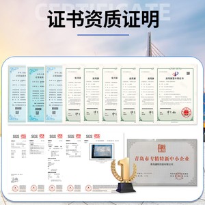 Bolsas VCI Verdes Antioxidantes Disponibles en Tamaños Personalizados, Solución de Almacenamiento al Vacío para Maquinaria Industrial en Fase de Vapor - Product Image 3