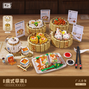 Set mainan bata bangunan DIY Mini mainan Model makanan cina plastik untuk anak-anak blok penghubung teh pagi untuk ornamen rumah anak - Product Image 1