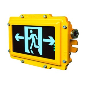Indicateur lumineux d'évacuation double face à LED verte, signalisation de sortie de secours avec auto-diagnostic et autonomie de 3 heures - Product Image 2