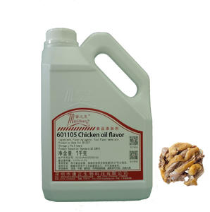 สารแต่งกลิ่นรสน้ำมันไก่เข้มข้นสำหรับ, เครื่องปรุงรสผสม, ผลิตภัณฑ์จากเนื้อสัตว์, อาหารพอง, ผลิตภัณฑ์แช่แข็ง, บิสกิต - Product Image 1