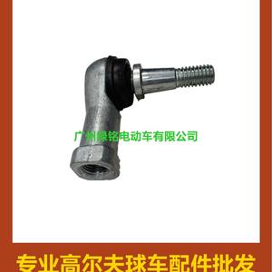 Accesorios para Carrito de Golf EZGO TXT, Protectores de Palos de Golf 70902-G01 (Izquierda) 70902-G02 (Derecha), Material Metálico - Product Image 2