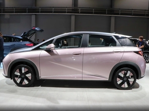 BYD <span class=keywords><strong>Dolphin</strong></span> Mini Xe năng lượng mới xe ô tô điện 2024 <span class=keywords><strong>2025</strong></span> BYD EV Xe Điện cá heo <span class=keywords><strong>2025</strong></span> tốt nhất bán năm cửa năm chỗ ngồi BYD - Product Image 2