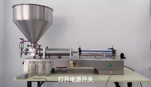 Machine quantitative à double tête pour Essence Pâte liquide Jus alimentaire Crème Poudre Huile Air Gaz Thé Pneumatique 220v pour Plastique - Product Image 5