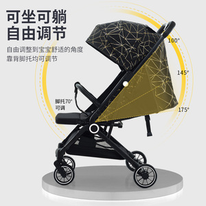 משקל קומפקטי קל העגלה תינוק collcent מותאם אישית עגלות רולים עבור נסיעות מטוס נסיעות - Product Image 6