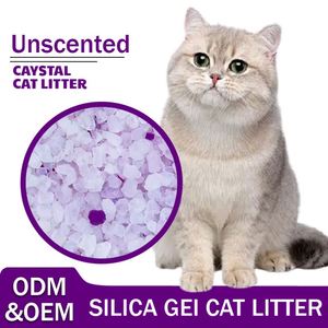 Litière pour chat en gel de silice en gros, nouveaux matériaux, super absorbante, minéraux, 18L/16L - Product Image 1