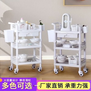 Beauty Salon Cart <b>Plastic</b> 4 Wheel Multifunctional <b>Storage</b> Trolley For Salon Use - Product Image 3