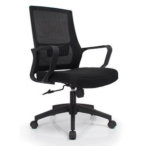 Silla <span class=keywords><strong>de</strong></span> <span class=keywords><strong>escritorio</strong></span> <span class=keywords><strong>de</strong></span> oficina, asiento <span class=keywords><strong>de</strong></span> altura ajustable, giratoria, barata, buena venta - Product Image 1