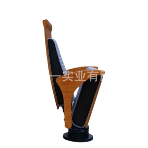 Silla de Teatro Plegable de Metal y Tela con Reposabrazos para Auditorio, Sala de Conferencias, Cine - Product Image 4