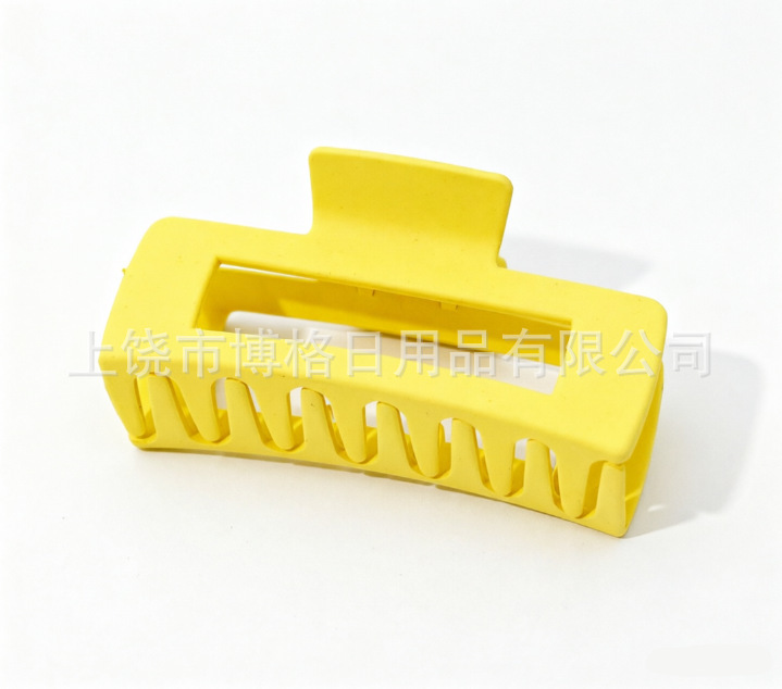 Jaune 85cm