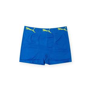 Slip Boxer ghepardo da uomo (dozzina) - Product Image 2