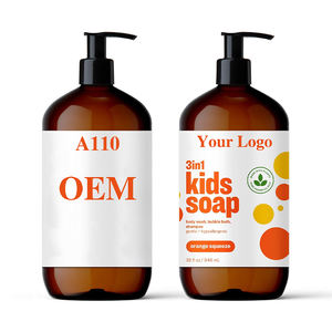 Gel douche, bain moussant et shampoing 3 en 1 pour bébé contenant des extraits de plantes biologiques et des huiles essentielles pures pour hydrater la peau du nouveau-né - Product Image 2