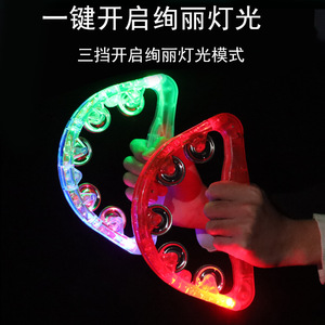 Autonomy – hochet lumineux à 3 clochettes, lumière clignotante, pour fête, scène, KTV, bar, accessoires, jouet pour enfants, en plastique - Product Image 5