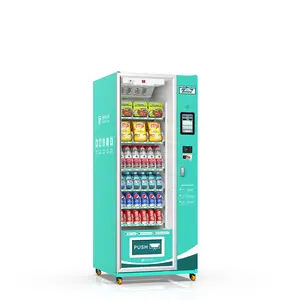 8英寸触摸屏自动组合产品电子自动售货机健康食品2023自动售货机