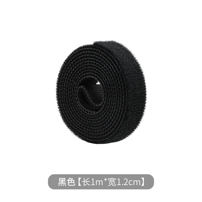 Black, 1.2cm x 1 meter