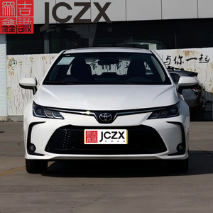 Sedán Económico <span class=keywords><strong>de</strong></span> Bajo Kilometraje 2008 en Buen Estado, Autos Usados para Toyota Corolla, Tienda <span class=keywords><strong>de</strong></span> Autos Usados - Product Image 4
