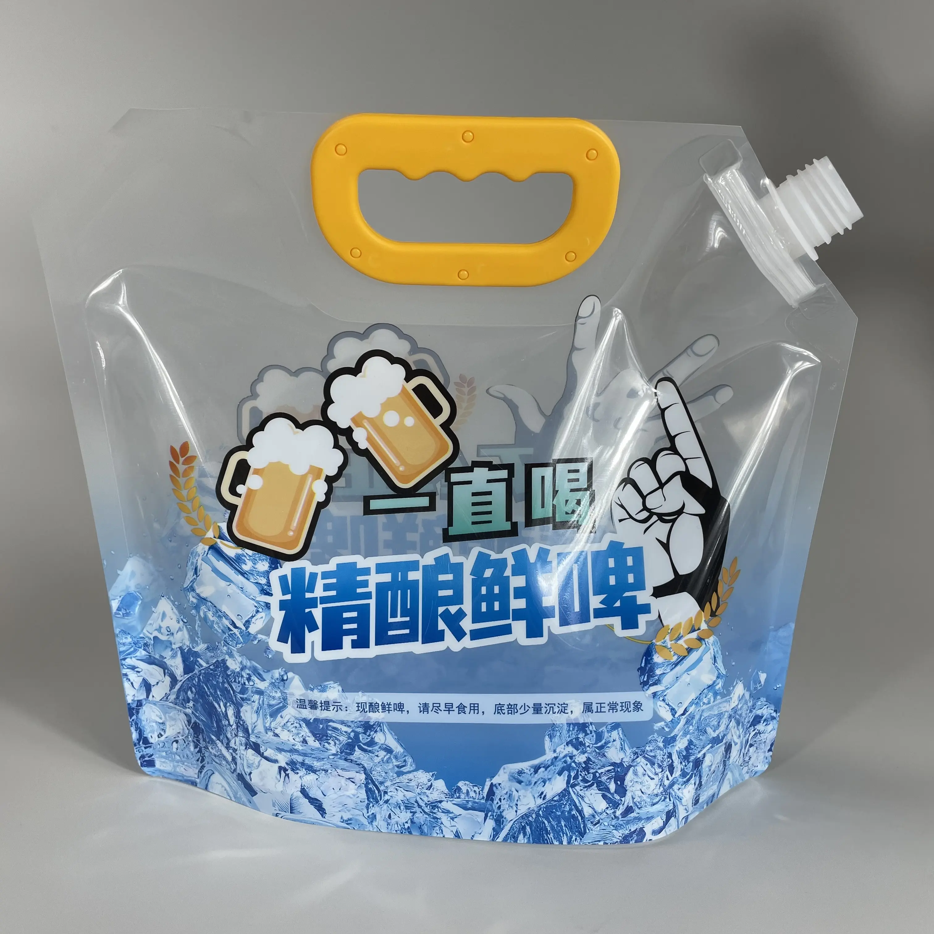 Emballage de boissons en plastique de qualité alimentaire 250ML 500ML pochettes transparentes pour boissons debout sac à bec verseur