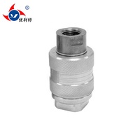 Raccords de déconnexion rapide en acier inoxydable pour tuyaux hydrauliques 1/2''~6'' Filetage BSPP/BSPT/NPT/Métrique Poli