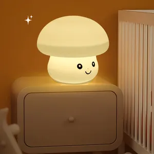 Venta caliente LED Kid Night Light Diseño lindo Mushroom Silicone Pat Light Niños Regalo Squish Lámpara de silicona para dormitorio