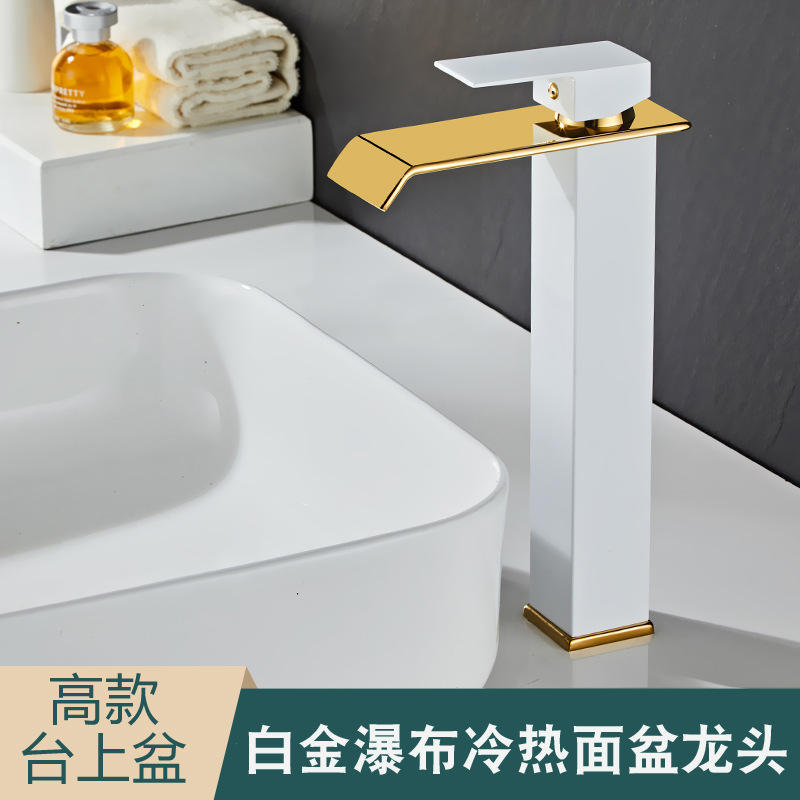 Faucet purchase/not equipped with hose