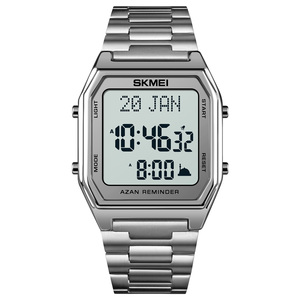 Skmei 1763 <span class=keywords><strong>Al</strong></span> Haramain Sahar Montre Numérique Masjid Azan <span class=keywords><strong>Horloge</strong></span> Musulman Azan Prière Montre Hommes Montres Islamiques - Product Image 6