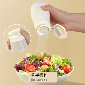 Bouteille à épices avec couvercle rabattable, résistante à l'humidité, pour assaisonnements solides, utilisation en cuisine - Product Image 1