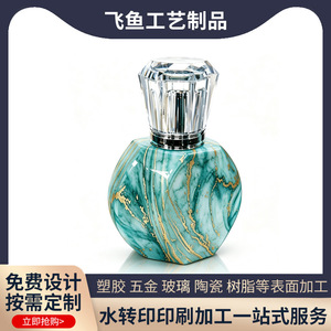 Botella de Perfume Flying Fish, Vidrio con Impresión por Transferencia de Agua, Tratamiento de Superficie Personalizado de Alta Gama - Product Image 2
