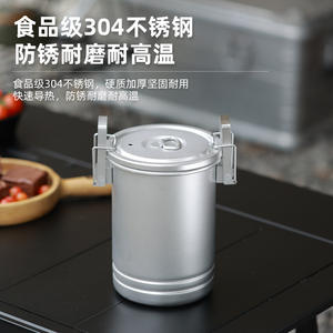 Casserole multifonctionnelle d'extérieur en acier inoxydable 304, 1-2L, portable, à double poignée, légère, pour 1-2 personnes - Product Image 2