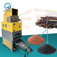 Machine de granulation de câbles OCEAN pour déchets de fil de cuivre à faible bruit, 100kg/h, 150kg/h, 300kg/h