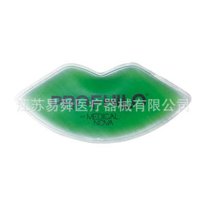 Compresse de gel froid/chaud portable Yi Shun en forme de lèvres 45 ml pour l'exportation - Product Image 2