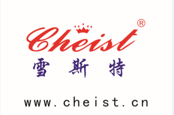 Jiangxi Cheist Industrial Development Co., Ltd. logo