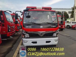 Dongfeng Furika F7 Camion-citerne diesel 4x2 de 5 tonnes avec capacité de réservoir de 5001-7000 L, transmission manuelle, émission Euro 3 - Product Image 4