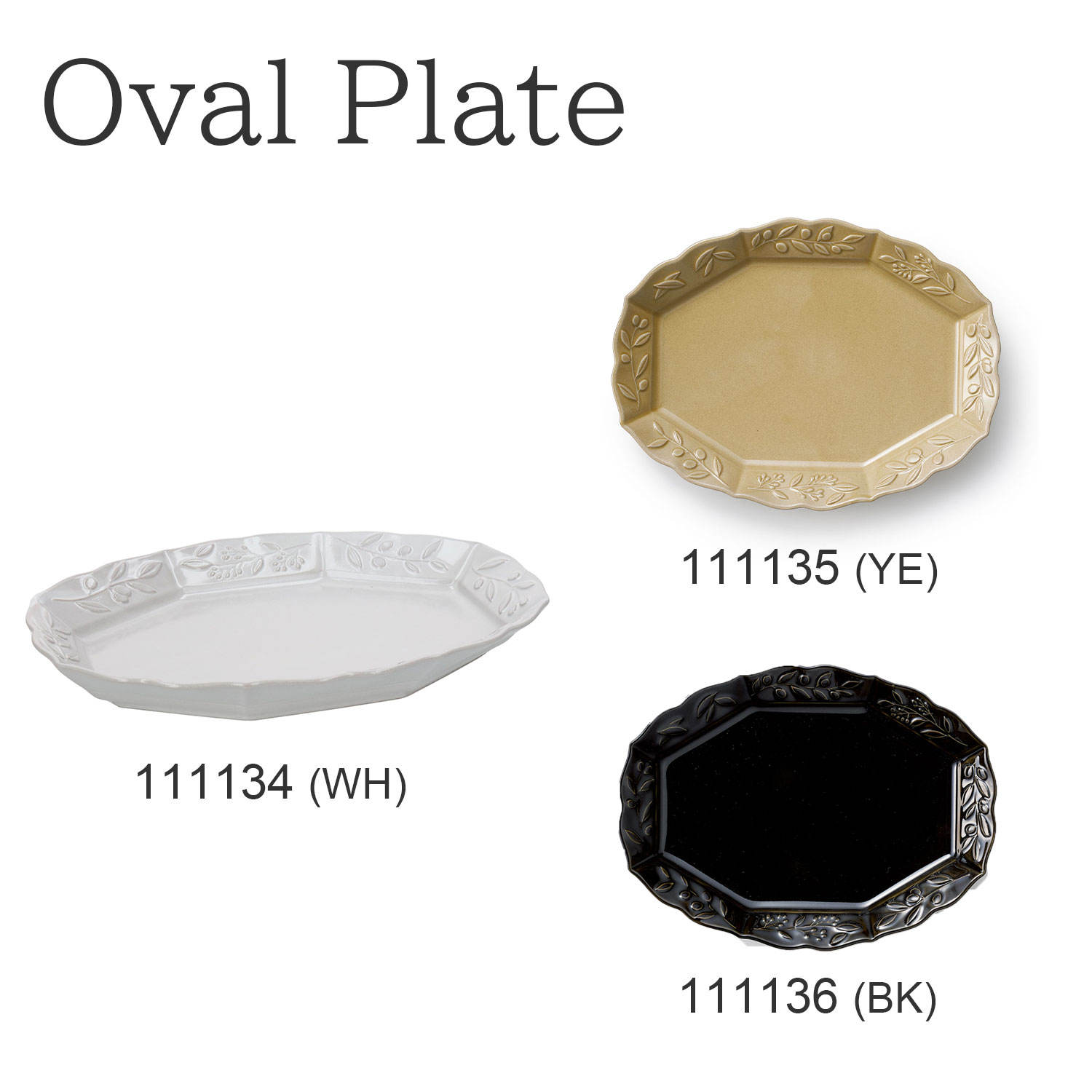 Oval Plate