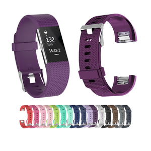 Accessoires de montre intelligente en silicone souple pour <span class=keywords><strong>Fitbit</strong></span> <span class=keywords><strong>Charge</strong></span> <span class=keywords><strong>2</strong></span>, bracelet de remplacement - Product Image 1