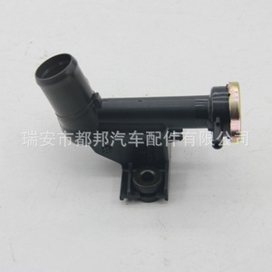 Sq-Dubang <b>Radiator</b> Coolant Filler Neck 25327-K0200 For Kia Soul 2.0L 20-23 - Product Image 2