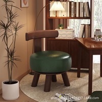 Tabouret moderne en bois massif de petite taille pour la maison avec dossier pivotant pour salon canapé table basse repose-pieds pour changer de chaussures