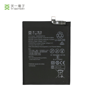 HB486586ECW แบตเตอรี่ลิเมอร์ Li-ion สำหรับ Honor V30 Mate 30 nova 6 5G <span class=keywords><strong>P40</strong></span> <span class=keywords><strong>Lite</strong></span> Y9A 4200mAh 3.82V สามารถชาร์จได้ในสต็อก - Product Image 3