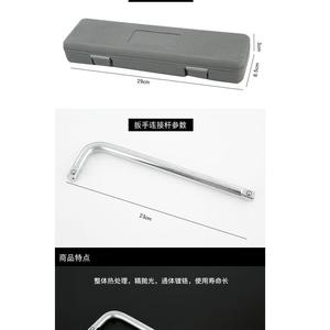 Aiwa – jeu de clés combinées de 10 pièces, fabriqué en Allemagne, kit d'outils à douilles pour mécanicien, réparation de voitures et de motos - Product Image 1