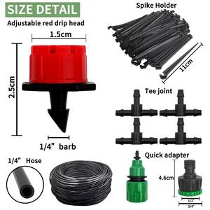 Kit d'irrigation goutte à goutte avec tuyau de 1/4 pouce, raccord en T, support à pointe et adaptateur rapide pour système d'arrosage des plantes en pot de jardin - Product Image 1